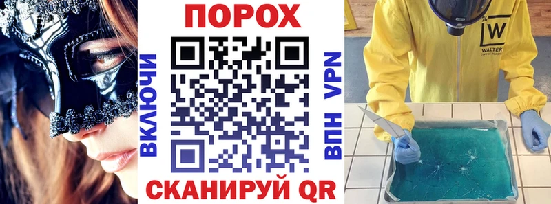 магазин продажи Краснокамск АМФЕТАМИН Premium