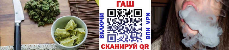 Еда ТГК марихуана  Краснокамск 