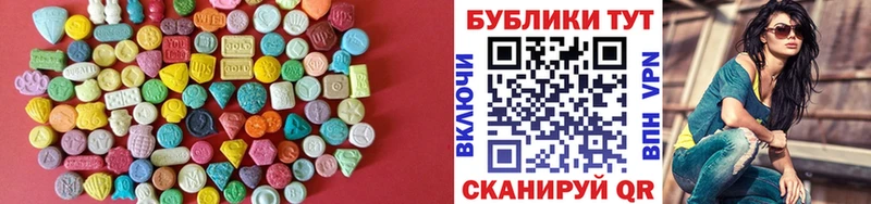Экстази louis Vuitton  Краснокамск 