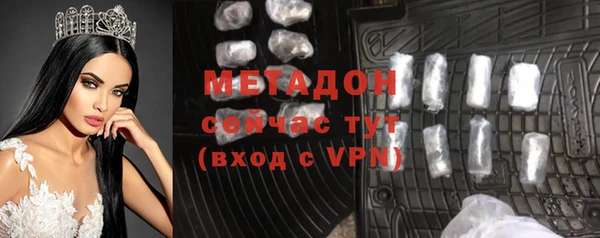 COCAINE Баксан