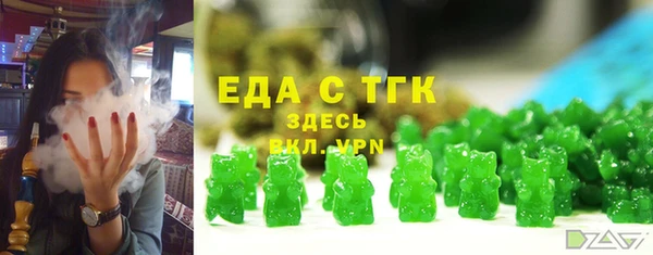 COCAINE Баксан