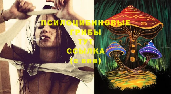 альфа пвп VHQ Балабаново