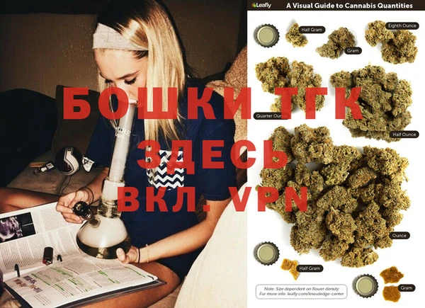COCAINE Баксан