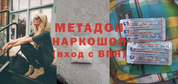 COCAINE Баксан