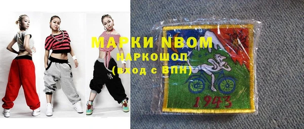 COCAINE Баксан