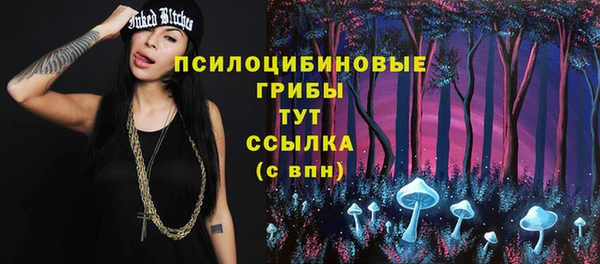 COCAINE Баксан