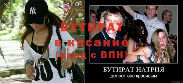 COCAINE Баксан