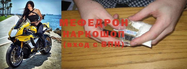 COCAINE Баксан