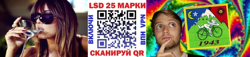 Марки N-bome 1500мкг  дарнет шоп  Краснокамск 