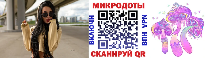 blacksprut сайт  Краснокамск  Псилоцибиновые грибы GOLDEN TEACHER 