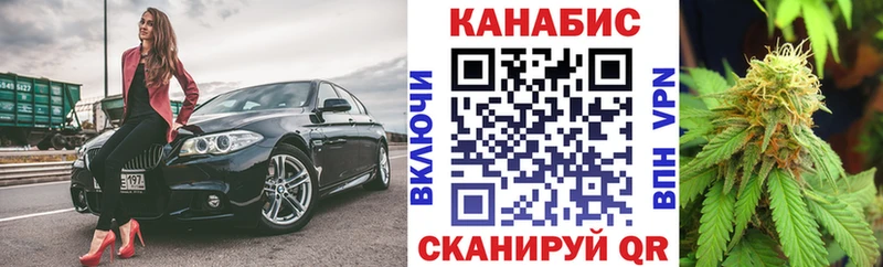 Конопля SATIVA & INDICA Краснокамск